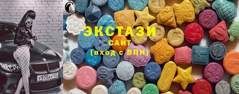 наркота  MEGA ТОР  Ecstasy 99%  Аргун 